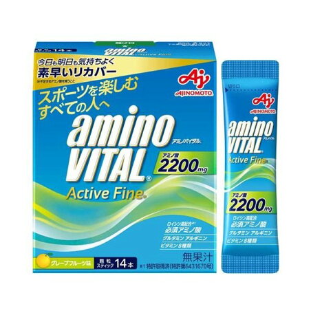 アミノバイタル BCAA アミノ酸 アクティブファイン 14本入 【アミノバイタル(AMINO VITAL)】 BCAA