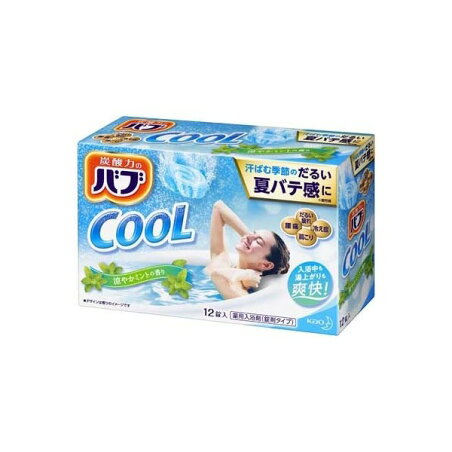 バブ クール ミントの香り 12錠 【バブ】 発泡入浴剤(炭酸入浴剤)