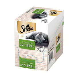 シーバ リッチ シーフードミックス まぐろ・蟹かま入り 成猫 キャット ウェットフード 35g*12袋入 【シーバ(Sheba)】 キャットフード(猫缶・パウチ・一般食)