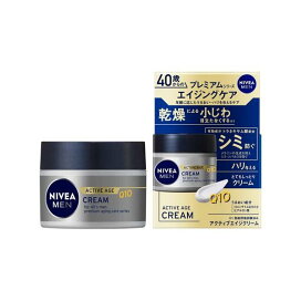 ニベアメン アクティブエイジクリーム 50g 【ニベアメン】 男性化粧品(メンズコスメ) フェイス用