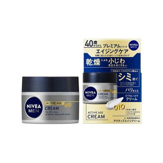ニベアメン アクティブエイジクリーム 50g 【ニベアメン】 男性化粧品(メンズコスメ) ...
