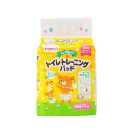 ピジョン オムツとれっぴ〜トイレ・トレーニングパッド 33枚入 【とれっぴ〜】 紙おむつ