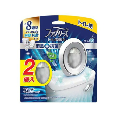 ファブリーズ 消臭芳香剤 W抗菌+消臭 トイレ用 ナチュラル・マウンテン・エア 6.3ml*2個入 消臭グッズ