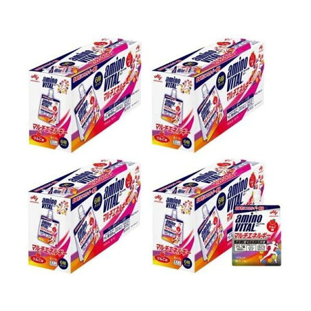 ケース販売 味の素 アミノバイタルゼリードリンク アミノ酸 マルチエネルギー 180g*24個入 【アミノバイタル(AMINO VITAL)】 アミノ酸 タイプ別