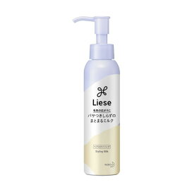 リーゼ まとまるミルク 120ml 【リーゼ】 スタイリング