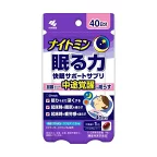 ナイトミン眠る力快眠サポートサプリ約40日分40粒入り