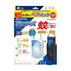 蚊に効く 虫コナーズプレミアム ベランダ用1個 + 玄関用1個  250日用 1セット