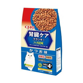 チャオ 腎臓ケアクランキー かつお味 140g×4袋入 キャットフード(ドライフード・総合栄養食)