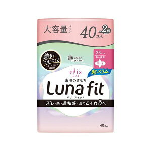 GX f̂ itBbg X p H 23cm 40 yelis(GX)z pivL