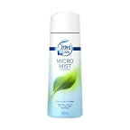 ファブリーズマイクロミストウォータリー・モリンガの香りつけかえ用300ml