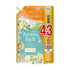 ソフランアロマリッチエリーつめかえ用1300ml