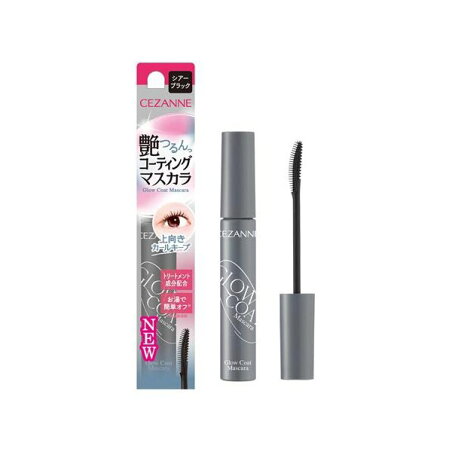 セザンヌ グロウコートマスカラ01 シアーブラック 6.0g 【セザンヌ(CEZANNE)】 マスカラ