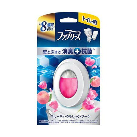 ファブリーズ トイレ用 消臭芳香剤 本体 6.3ml 【febreze】 フレッシュシトラス / フレッシュシャボン / シトラスガーデン / マウンテンエア / クラシックブーケ / クリーンラベンダー