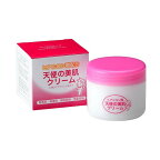 天使の美肌クリーム 80g