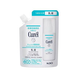 キュレル 潤浸保湿 乳液 つめかえ用 100ml 【キュレル】 乳液