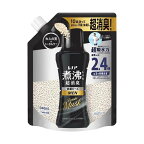 レノア煮沸レベル消臭抗菌ビーズSPORTSクールリフレッシュ＆シトラス詰替1040mL