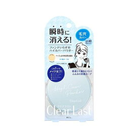 クリアラスト フェイスパウダー ハイカバー N キラ肌オークル 12g 【クリアラスト】 フェイスパウダー