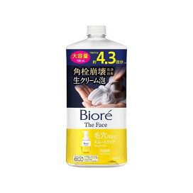ビオレ ザフェイス 泡洗顔料 スムースクリア ディープモイスト モイスト つめかえ用 大容量 700ml 【ビオレフェイスケア】 洗顔