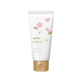 ユースキン ハナ(hana) ハンドクリーム サクラ 50g 【ユースキン】 薬用ハンドクリーム