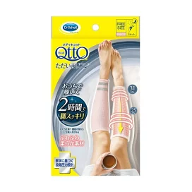 メディキュット ただいまリフレ さくらピンク フリー 1足 【メディキュット(QttO)】 靴下(ソックス)