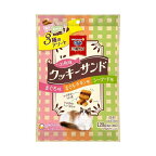 三ツ星グルメ おやつ お魚味クッキーサンド まぐろ＆まぐろ・チキン＆シーフード味 120g