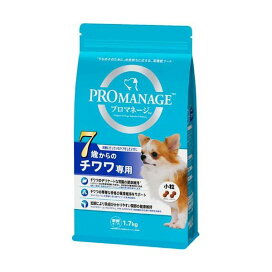 プロマネージ 7歳からのチワワ専用 1.7kg 【プロマネージ】 プレミアム・ドッグフード