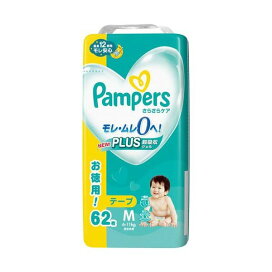 パンパース さらさらケア テープ おむつ 【Pampers】 L / M / S / 新生児