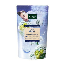 クナイプ グーテナハト スパークリングタブレット 50g*6錠入 【クナイプ(KNEIPP)】 発泡 入浴剤 (炭酸入浴剤)