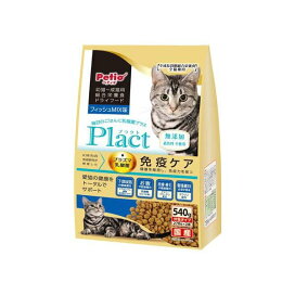 プラクト ドライフード 幼猫〜成猫用 フィッシュミックス味 270g×2袋 【ペティオ(Petio)】 キャットフード(ドライフード・総合栄養食)