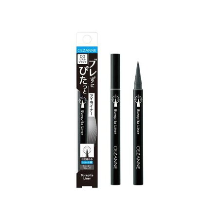 セザンヌ ブレぴたライナー00 リアルブラック 0.67ml 【セザンヌ(CEZANNE)】 アイメイク
