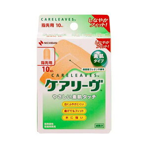 �P�A���[�� (�w��p) CL10T 10���� �y�P�A���[���z �J�n�p ��h���^�C�v