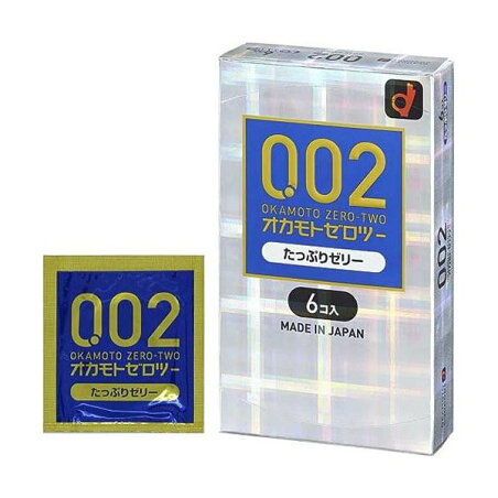 コンドーム／0.02 たっぷりゼリー 6コ入 【0.02(ゼロツー)】 コンドーム サイズ