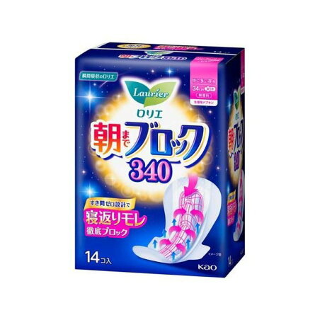 ロリエ 朝までブロック 340 14個入 【ロリエ】 生理用ナプキン