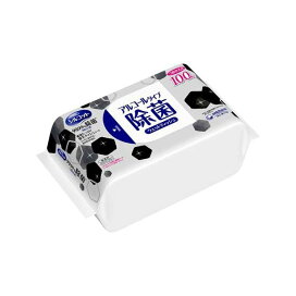 シルコット 99.99％除菌 大容量専用 ウェットティッシュ 詰め替え 100枚入 【シルコットウェット】 除菌