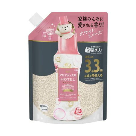 レノア ハピネス 香り付け専用ビーズ レノアビーズ 詰替 1410ml 【レノアハピネス アロマジュエル】 フローラル&サボン / ホワイトムスク / アンティークローズ / パステルフローラル / ブルーミングブロッサム / ホワイトティー