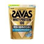 ザバスホエイプロテイン100バニラアイスクリーム風味980g