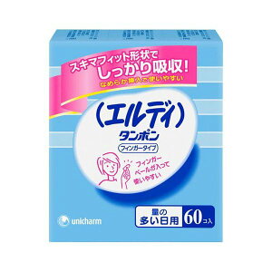 GfB^|tBK[^Cv 60R ^|