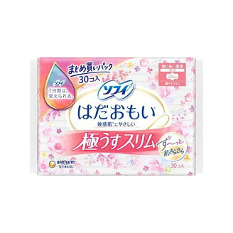 ソフィ はだおもい 極うすスリム 特に多い昼用 230 羽つき 生理用 ナプキン 30枚入 【...
