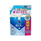 キュキュット CLEAR泡スプレー 無香性 つめかえ用 1050ml