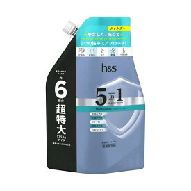 h＆s(エイチアンドエス) 5in1 マイルドモイスチャー シャンプー 超特大詰替 1750g 【h＆s(エイチアンドエス)】 シャンプー