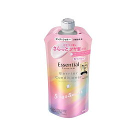 エッセンシャルプレミアム うるおいバリアコンディショナー シルキー&スムース詰替 340ml 【エッセンシャルプレミアム】 リンス・コンディショナー