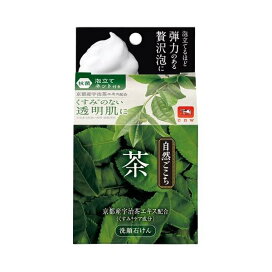 自然ごこち 茶洗顔石けん 80g 【自然ごこち】 緑茶 洗顔