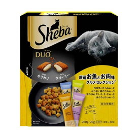 シーバ デュオ 厳選お魚とお肉味グルメセレクション 成猫用 200g 【シーバ(Sheba)】 プレミアム・キャットフード