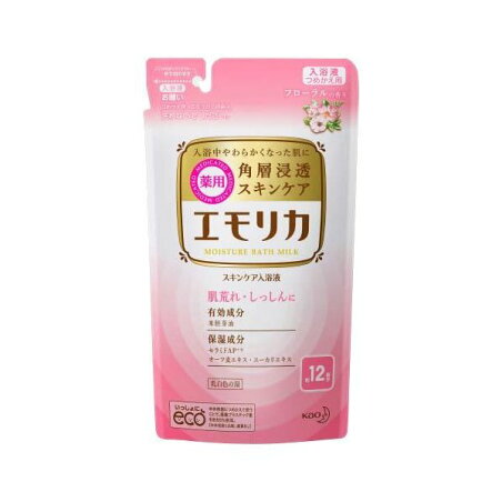 エモリカ フローラルの香り つめかえ用 360ml 【エモリカ】 薬用入浴剤