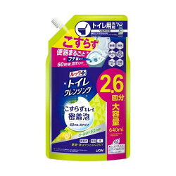 ルックプラス トイレクレンジング クールシトラスの香り つめかえ用 640ml 【ルック】...