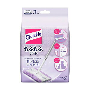 NCbNCp[ ӂӃV[g 3 yNCbNz t[OpN[i[