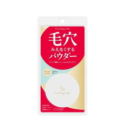 ポイントマジックPRO プレストパウダー C 10 6g 【ポイントマジックプロ(Point Magic PRO)】 フェイスパウダー