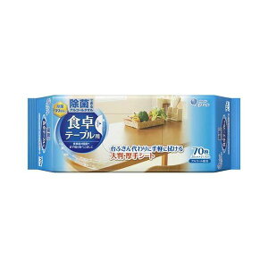 GG[ ۂłEFbg^I He[up 70 yGG[z ۗpEFbg^I