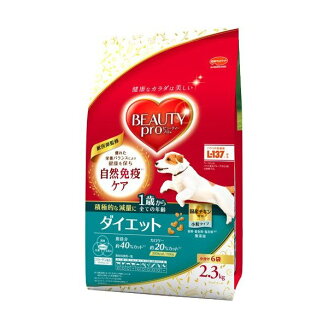 ビューティープロ ドッグ ダイエット 1歳から 小分け6袋入 2.3kg 【ビューティープロ...