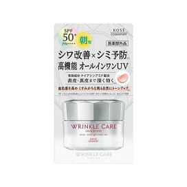 グレイス ワン リンクルケア ホワイト モイストジェルクリーム UV 60g 【グレイスワン】 クリーム